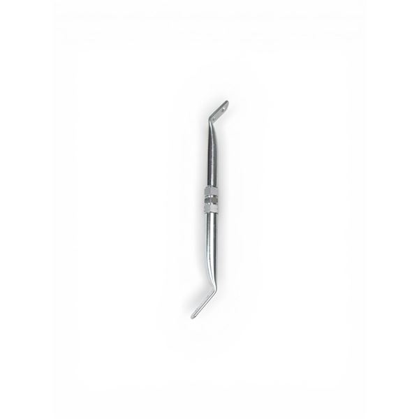 Seat prop - adjustable (223 - 263 mm)